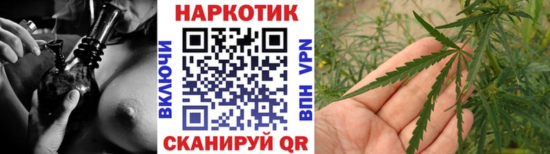 Купить наркоту Сургут Гашиш  Каннабис  COCAIN  А ПВП  Меф мяу мяу 