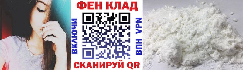 мега tor  дарнет шоп  Сургут  АМФ 98% 