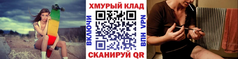 Героин VHQ  Сургут 