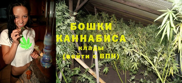 мефедрон Вяземский