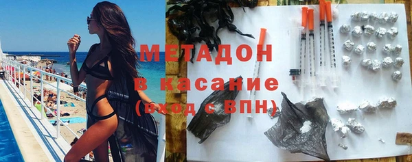 гидра Вязьма