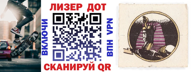 Марки N-bome 1,8мг  где купить наркоту  omg как зайти  Сургут 