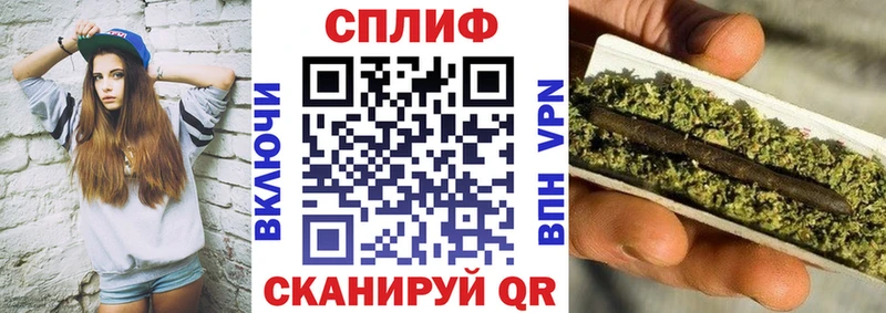 МАРИХУАНА Amnesia  Сургут 